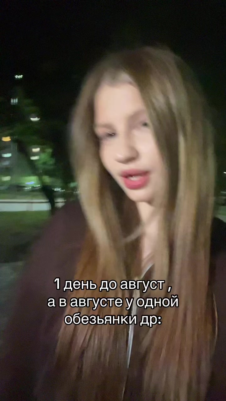 @Тгк:МАЗЕРАТИ