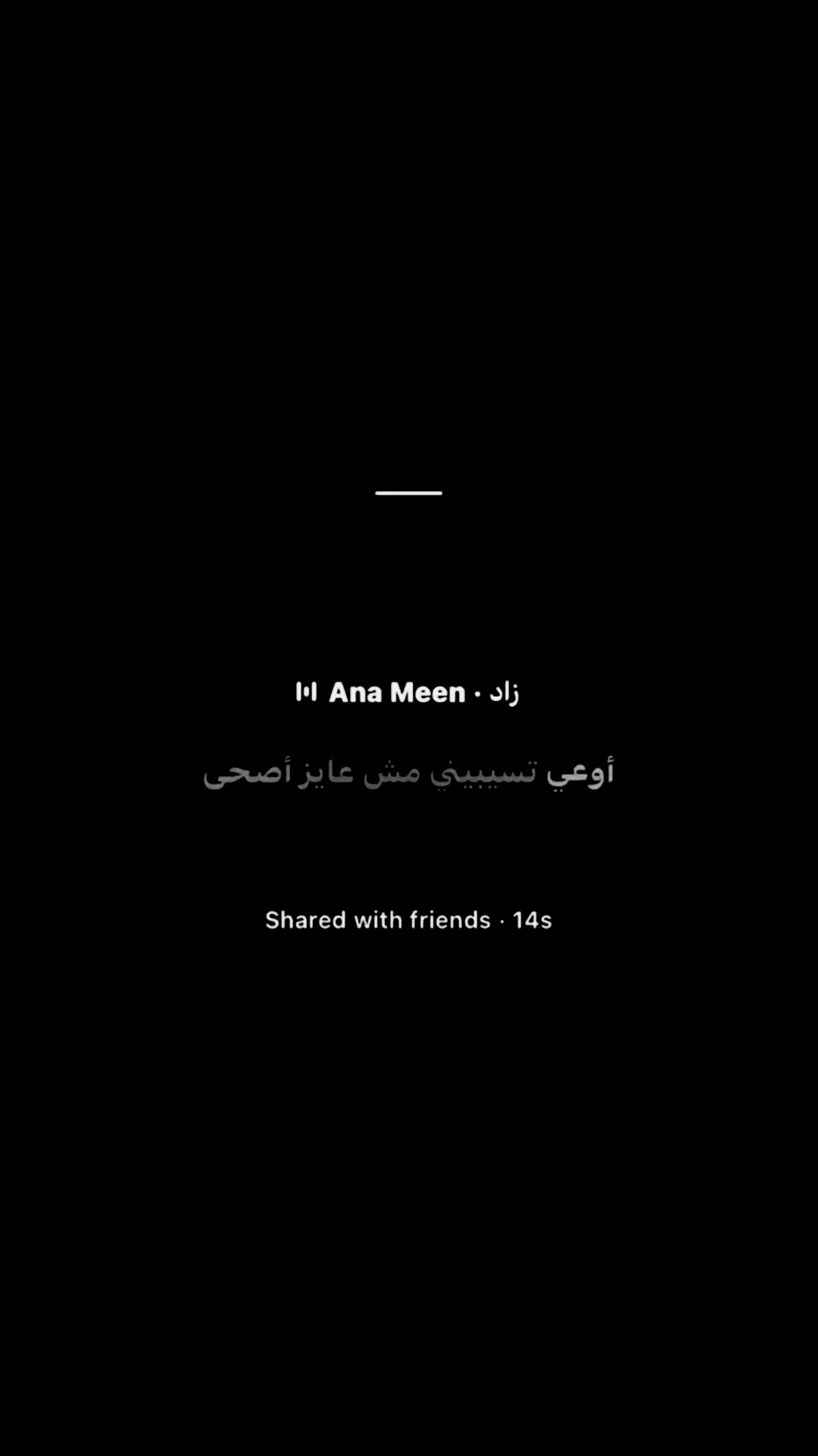 @هرجعك لنقطة الصفر