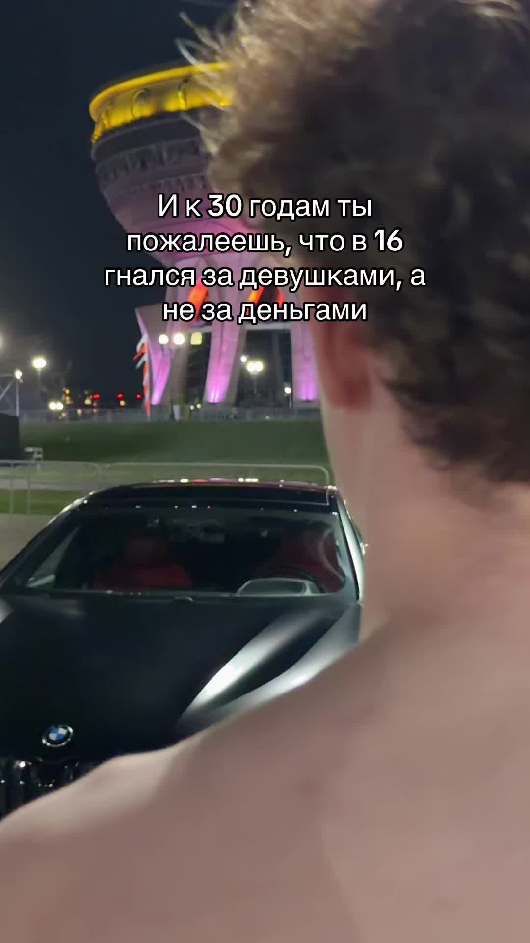 @Тгк: danilaprodx