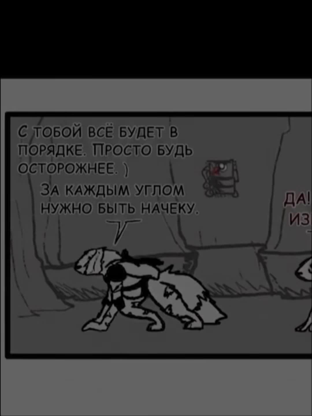@tokich_fentanylchik