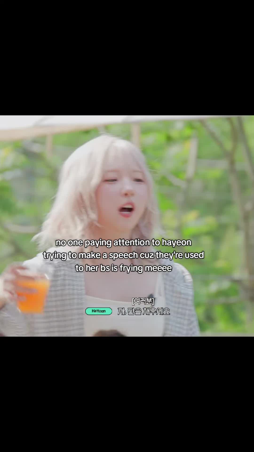 @mother.sohyun