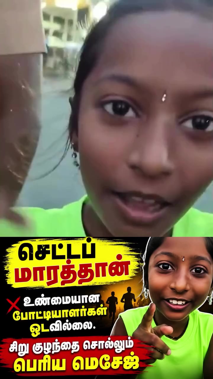 @Madurai DMK