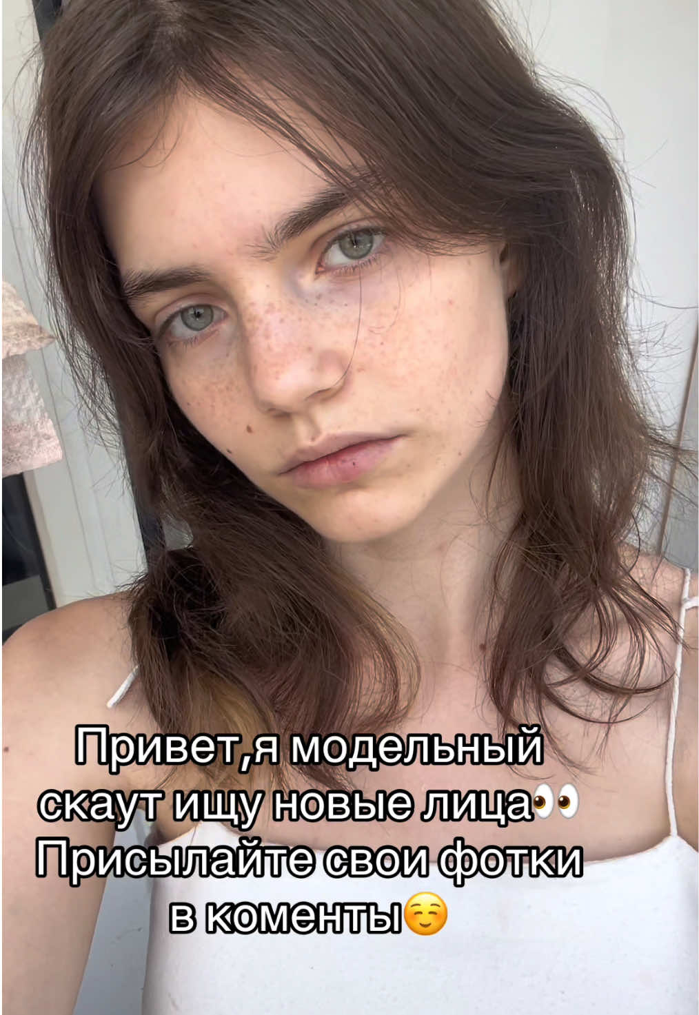 @jana