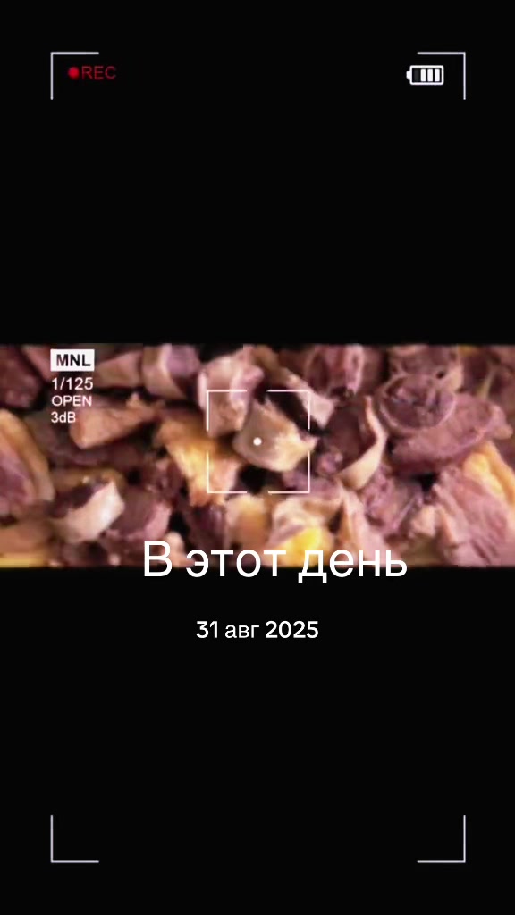 @Эльмира Каирбаева