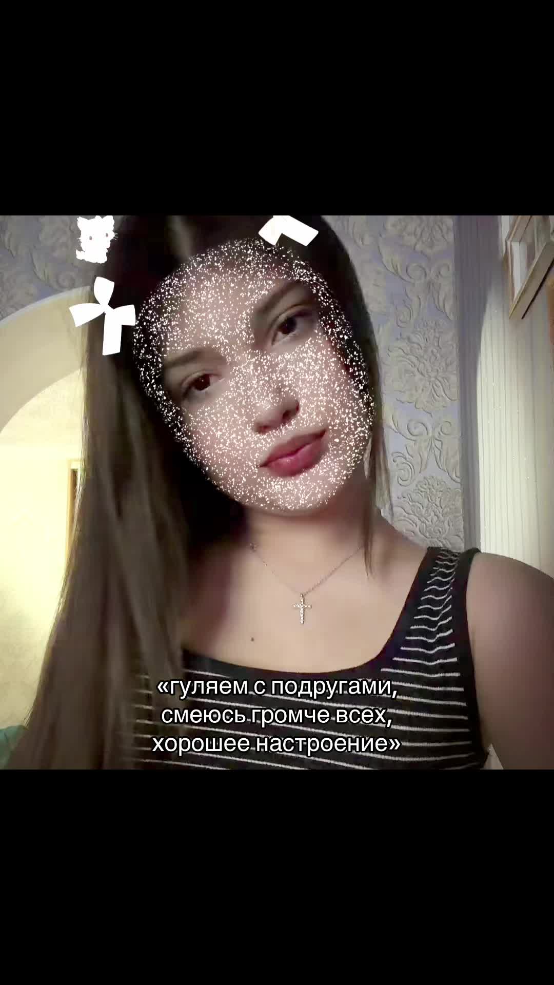 @ 