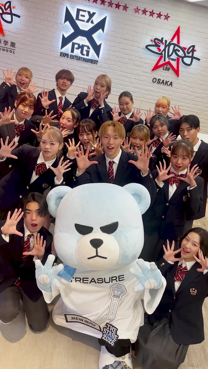 @EXPG高等学院