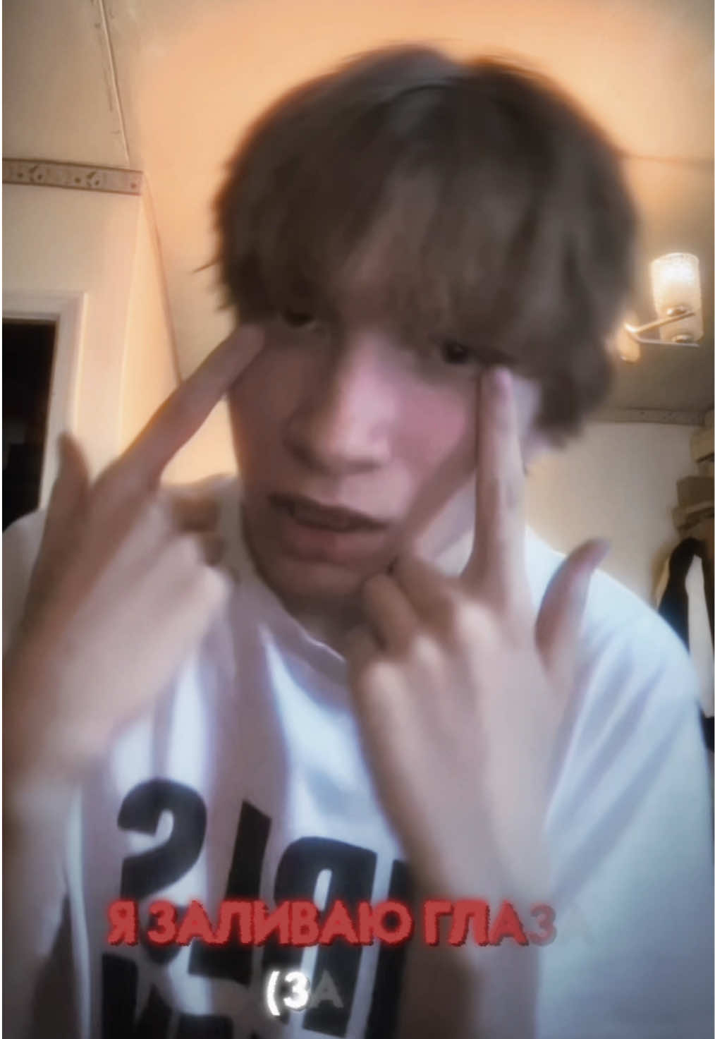 @aresgun