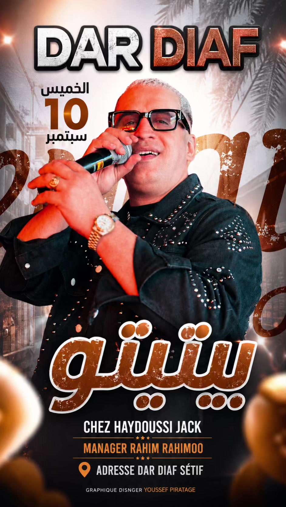@Rahim Rahimoo