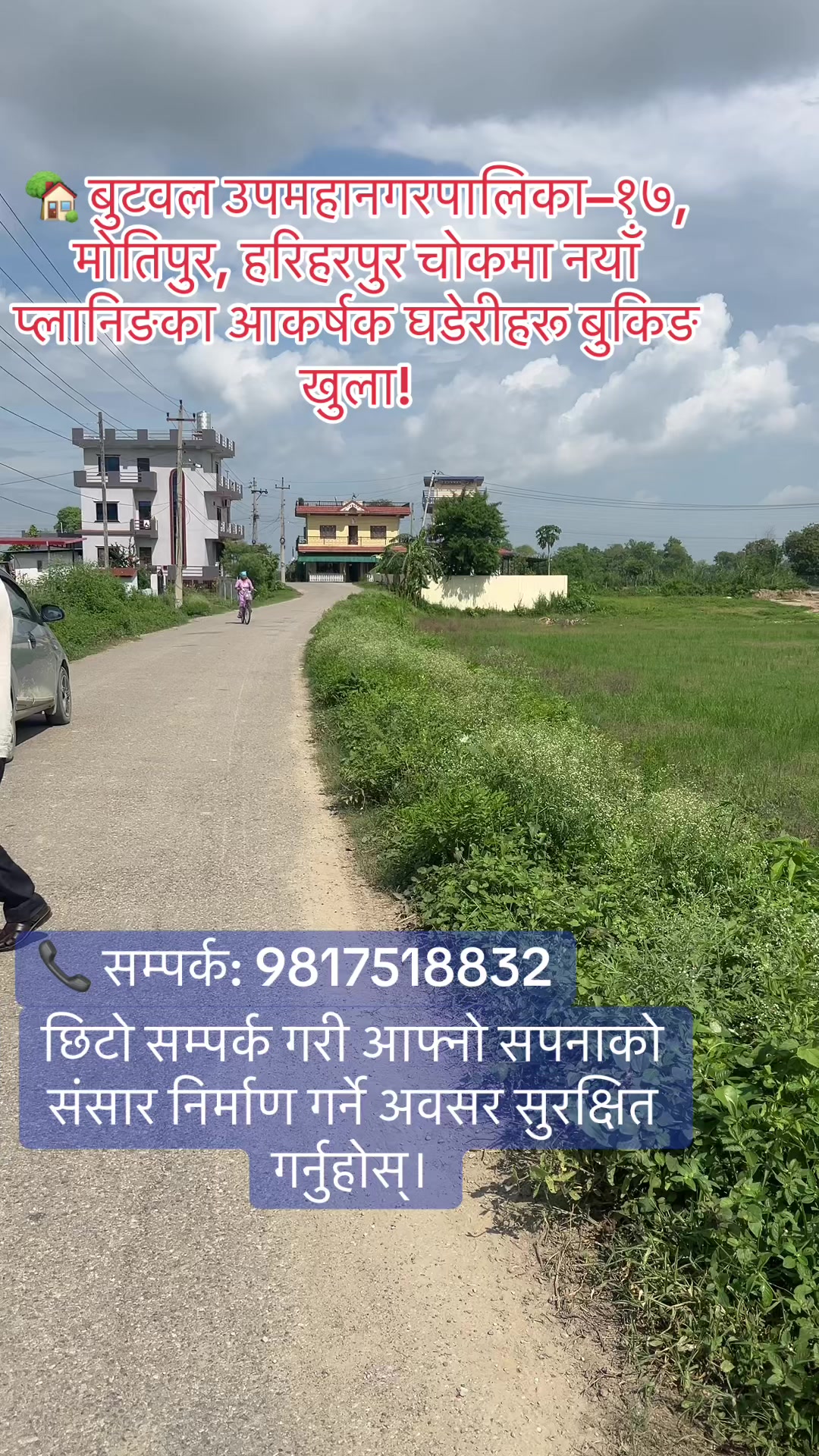 @Chetana Real Estate Pvt. Ltd