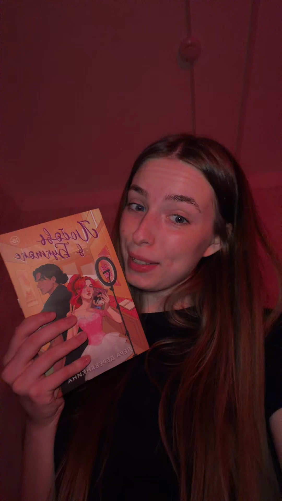 @Anst_book