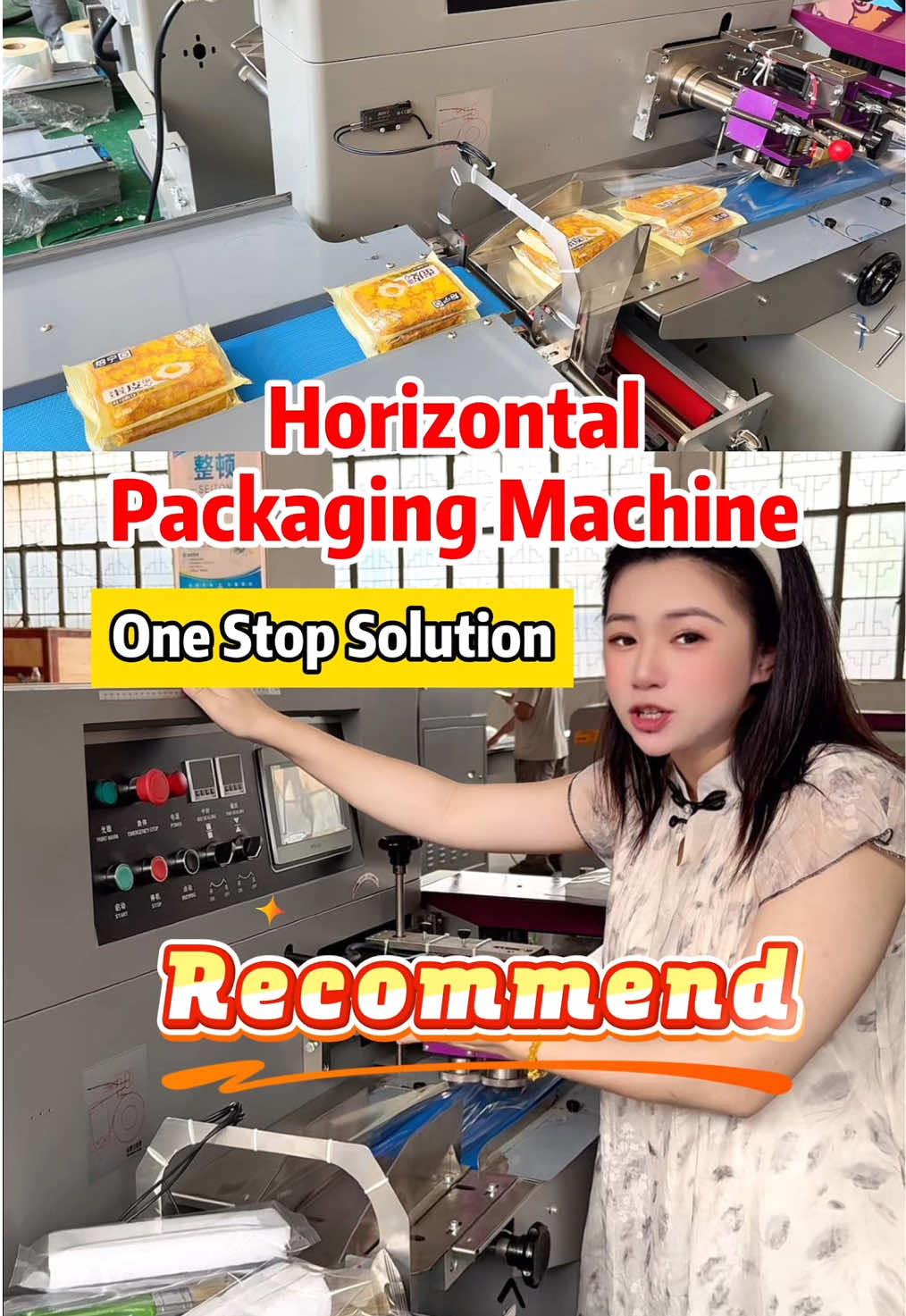 @Jiaqian Machinery