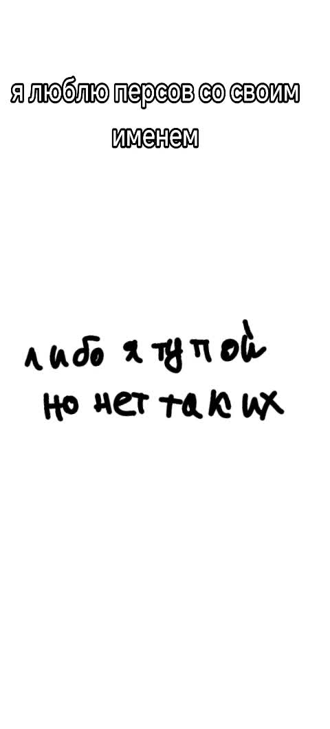 @грибной