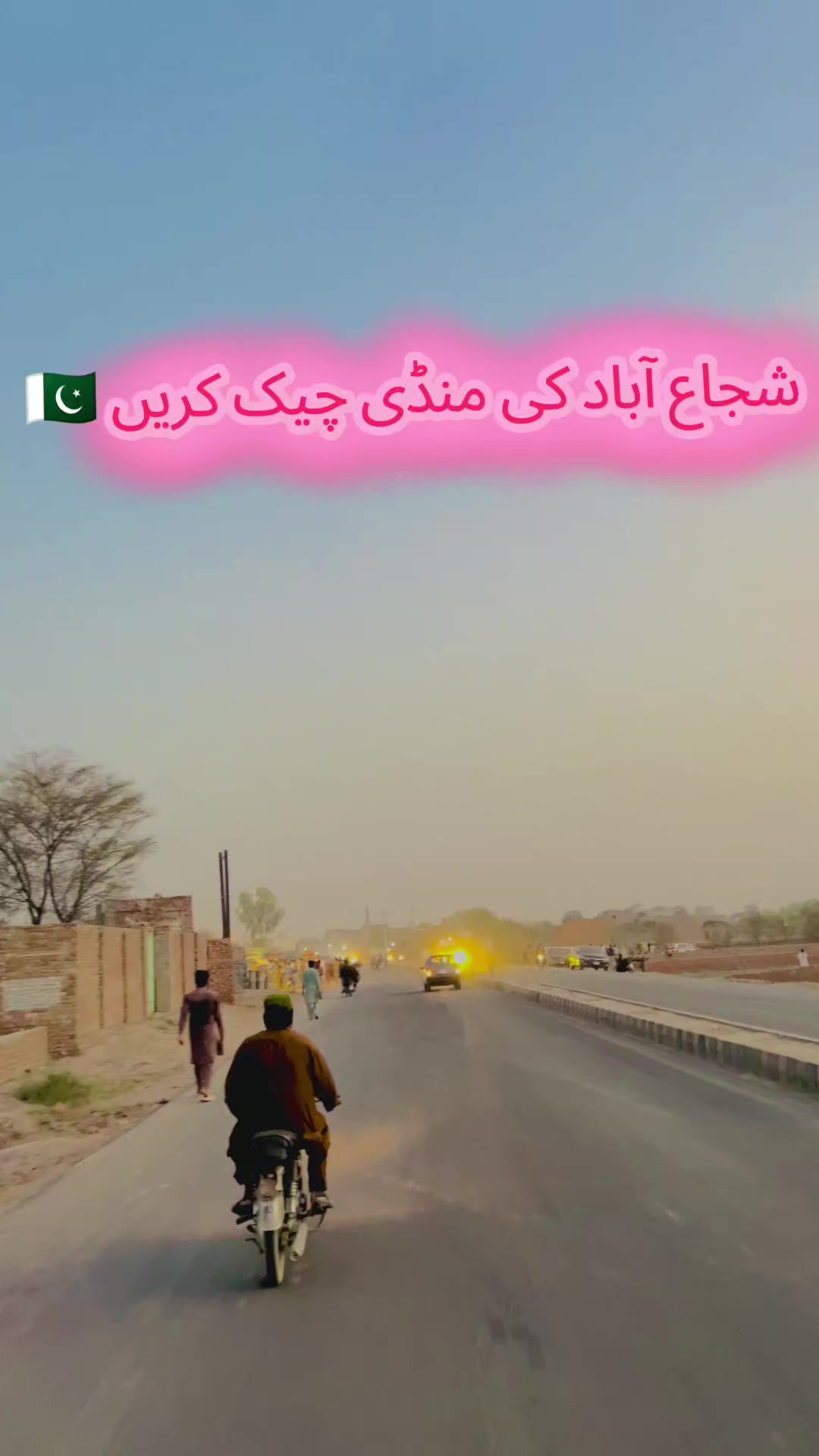 @Shan Rana