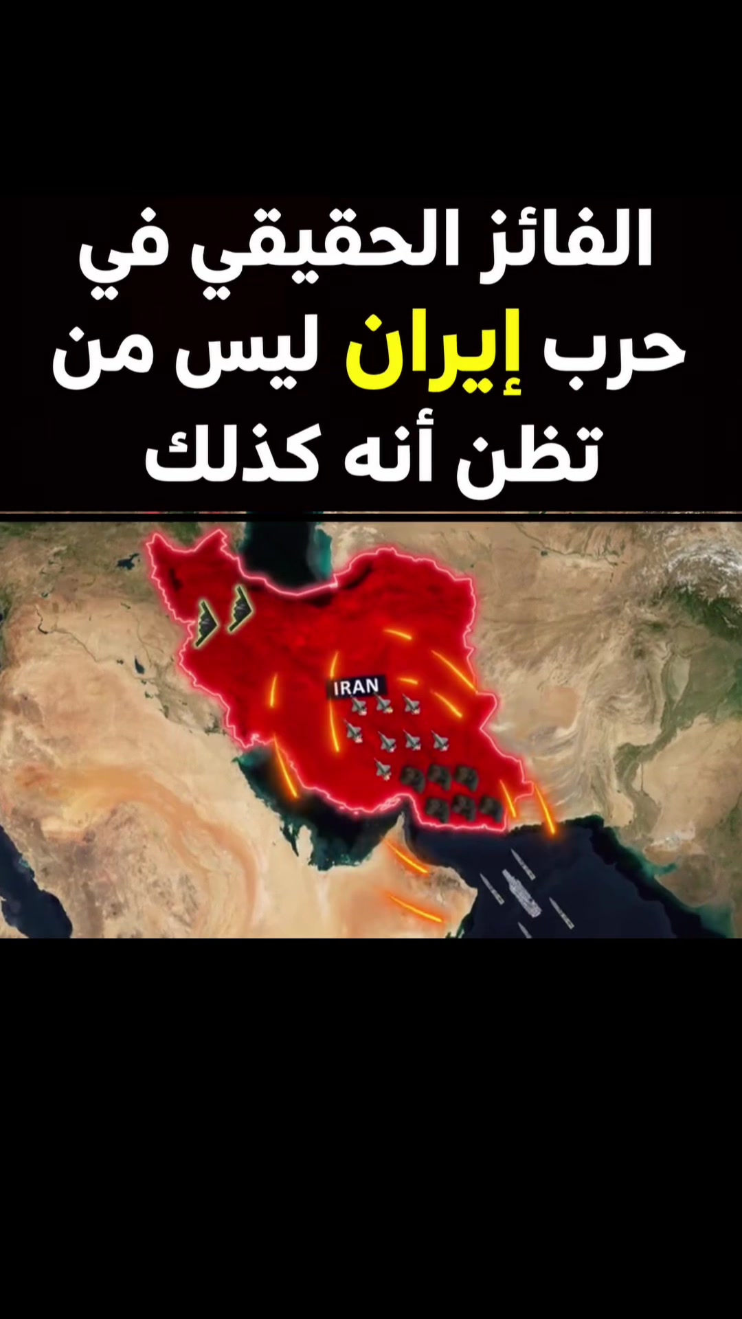 @أسرار_القلوب