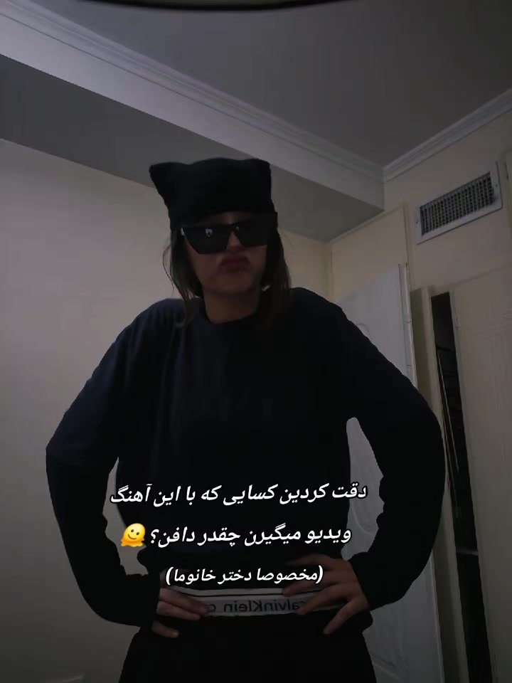 @Samia