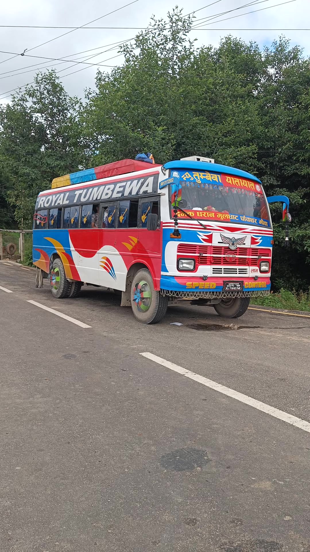 @मोहन खड्का