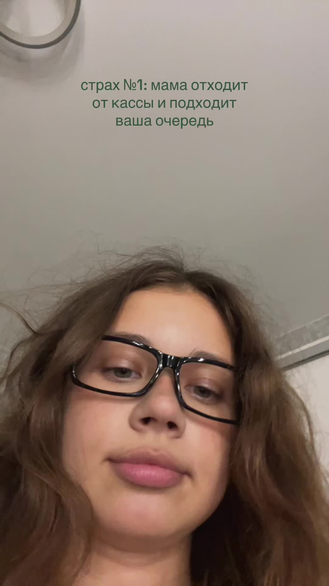 @паулина