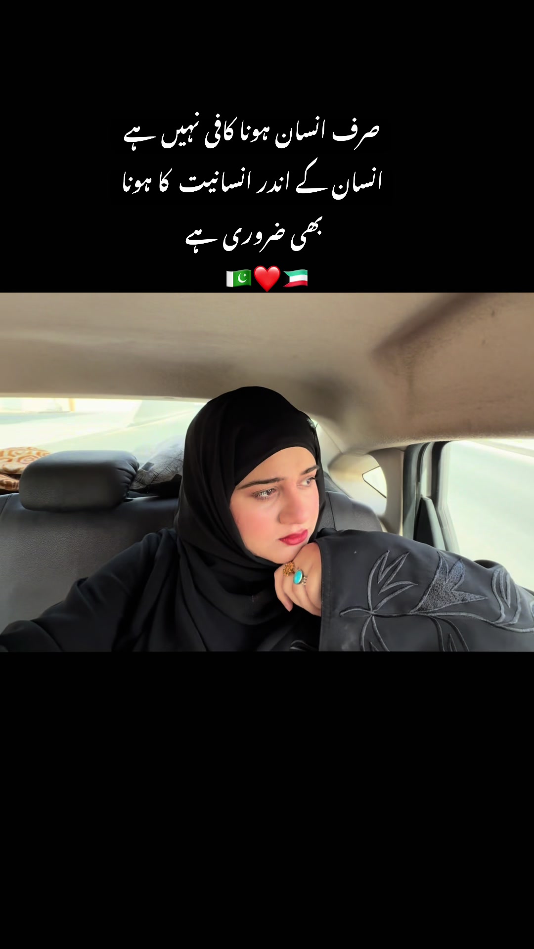 @Sweeti G Lahori