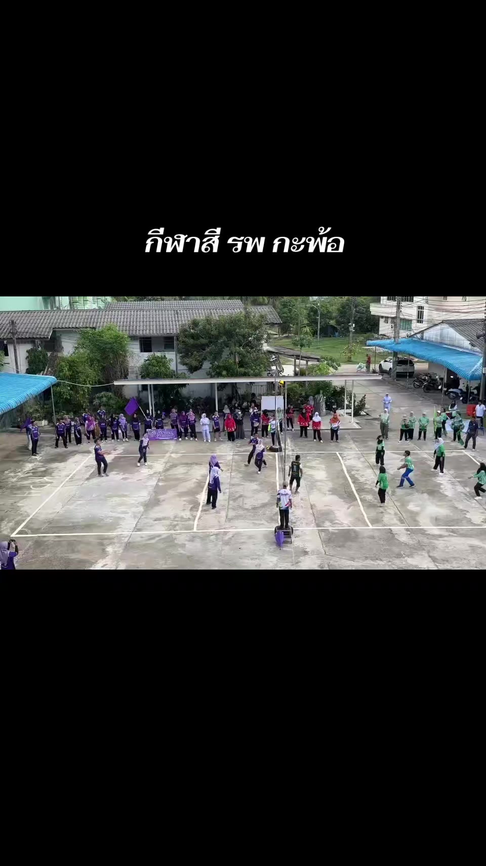 @นีนี