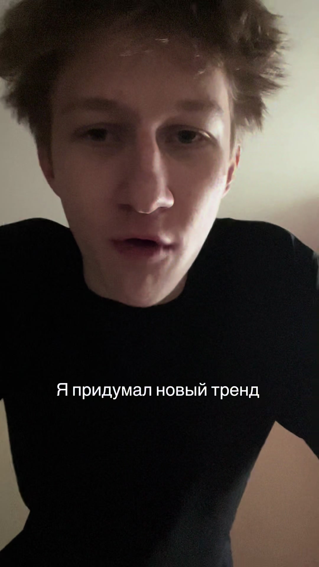 @Sergo