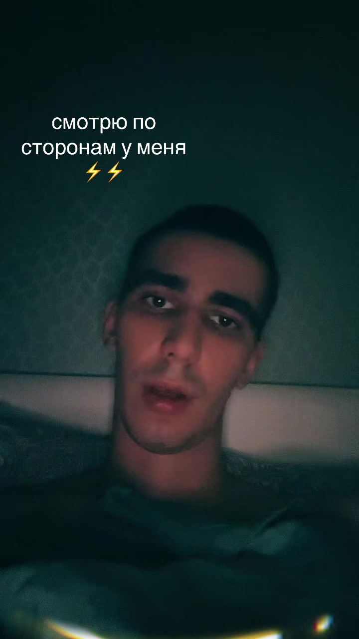 @rxsoulja58