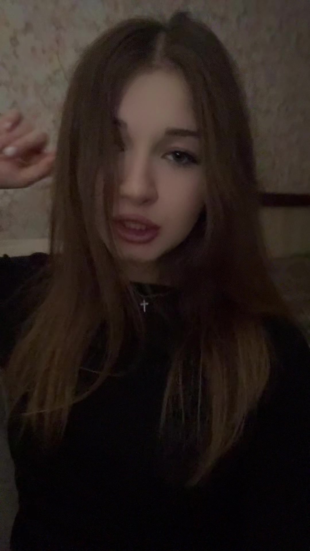 @диана