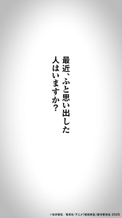 @PrimeVideoJapan