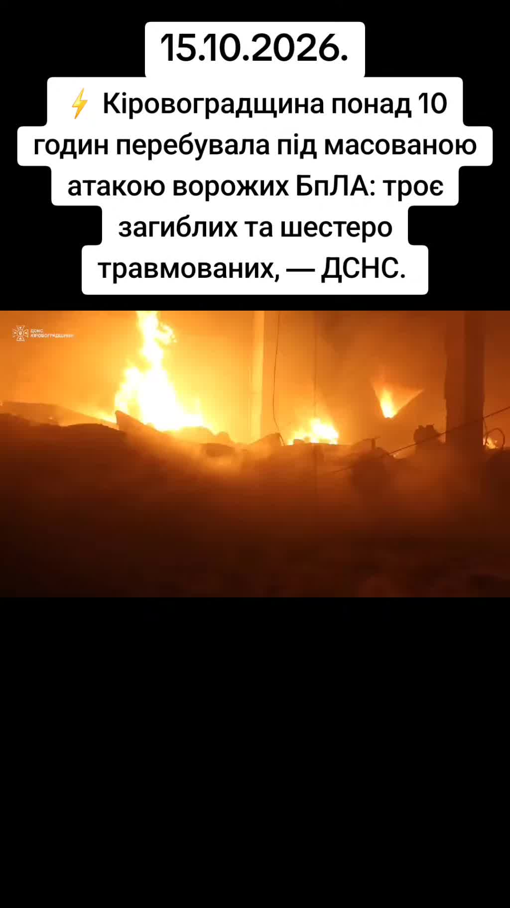 @Санич