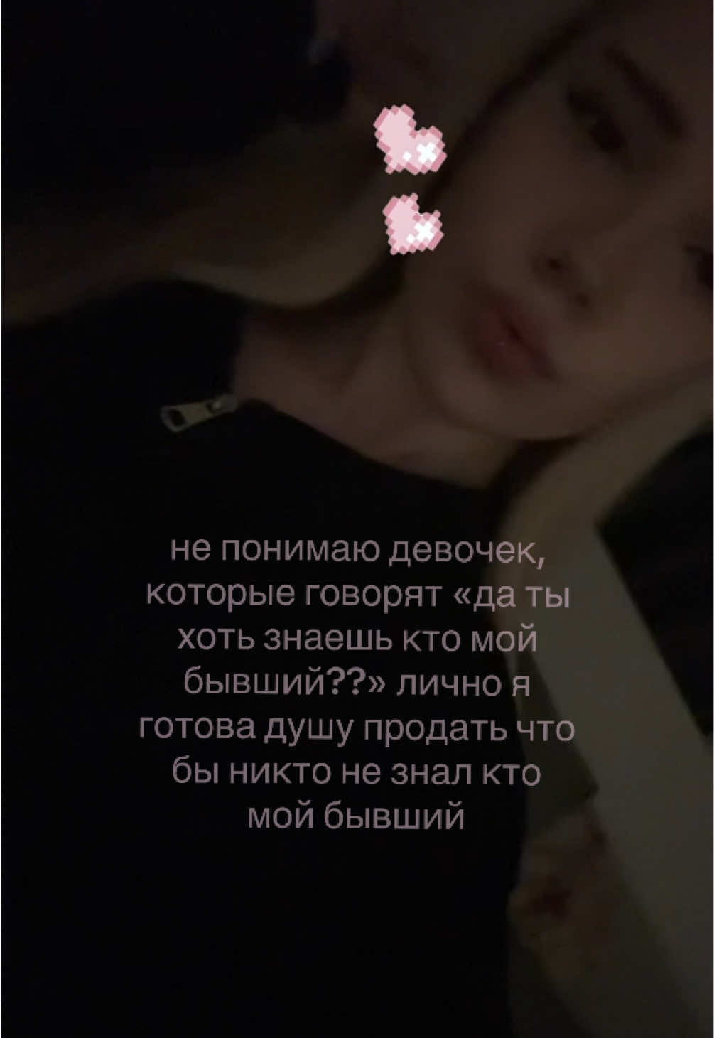 @коновалова