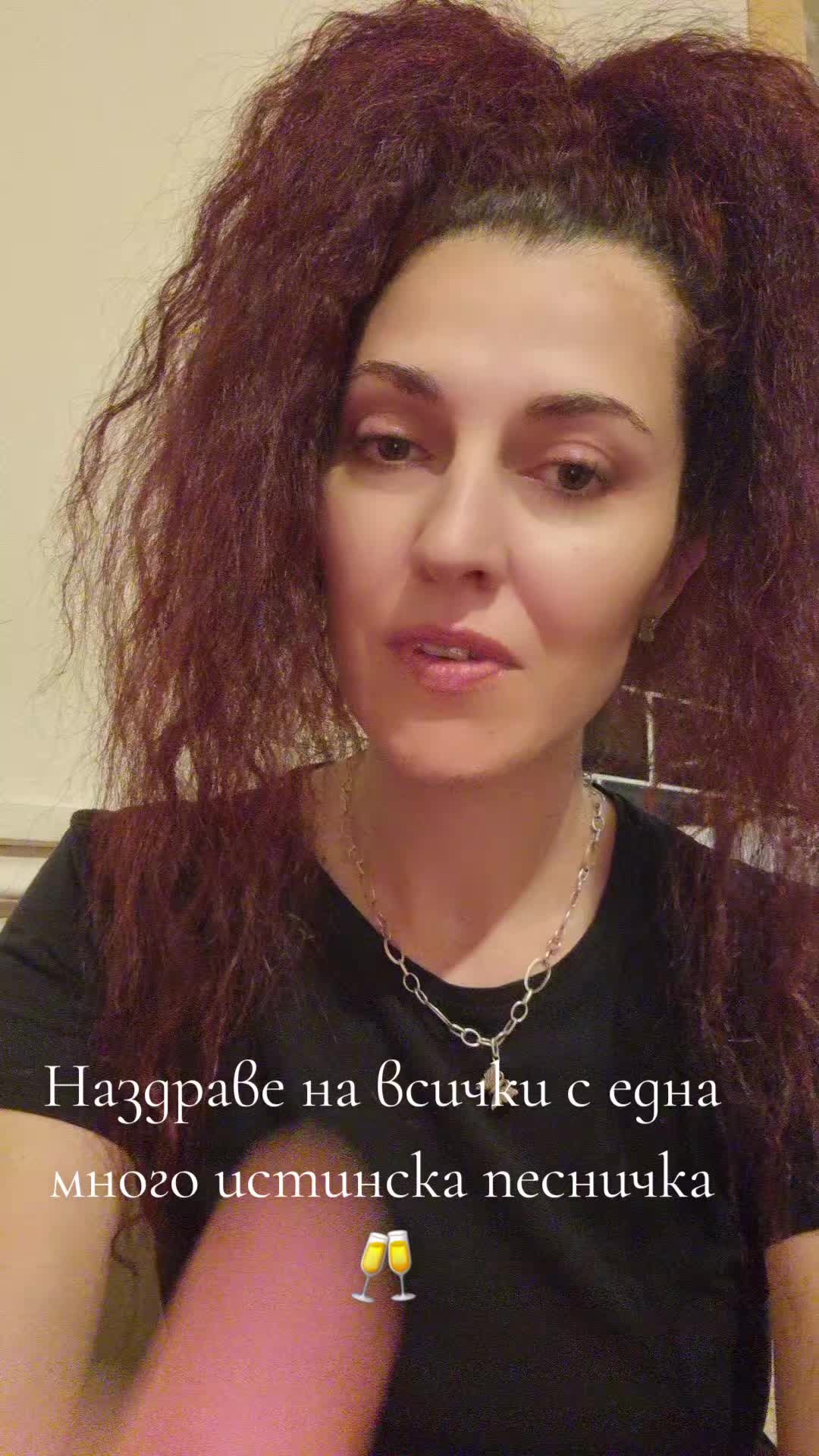 @Mimi Hristova