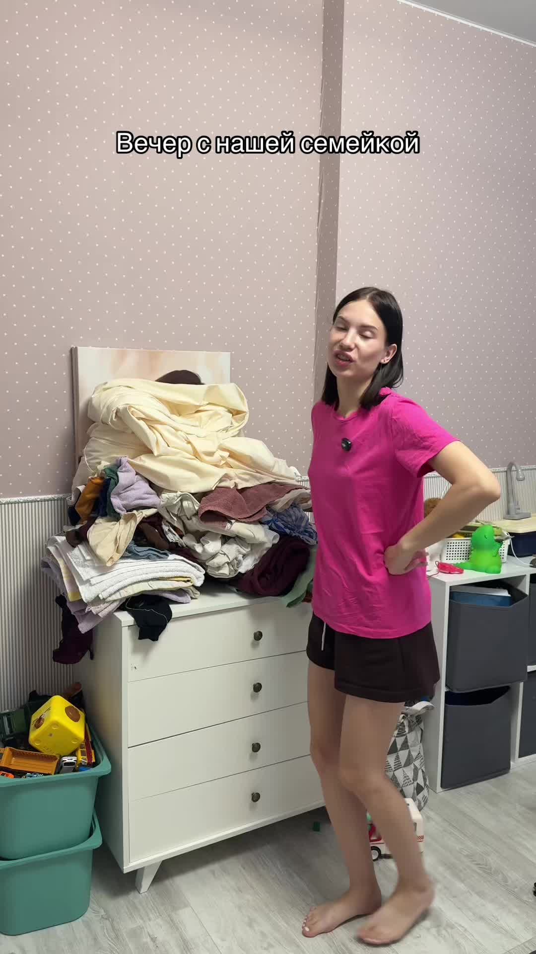 @тгк: mamalinka
