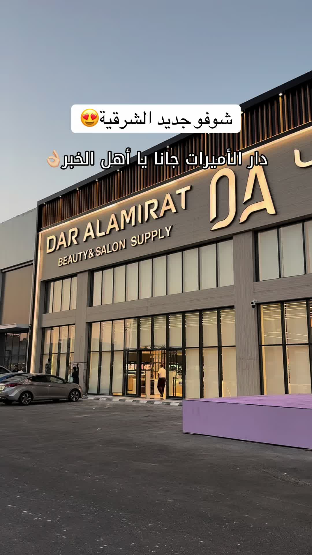 @نـدى محمد 📷