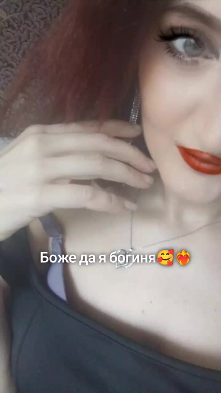 @убогая 🥺