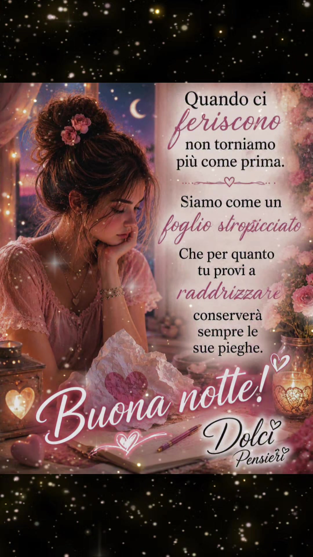 @Antonina Nina
