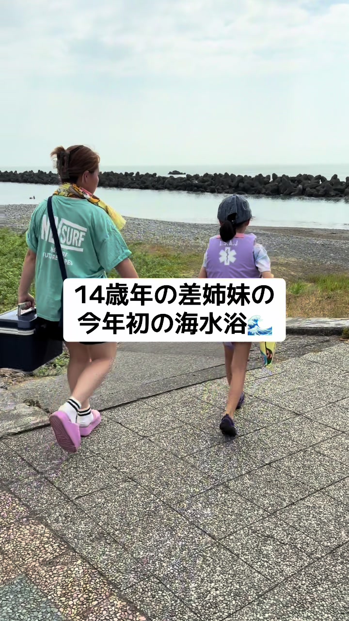 @🎈🎈３Rママ🎈🎈