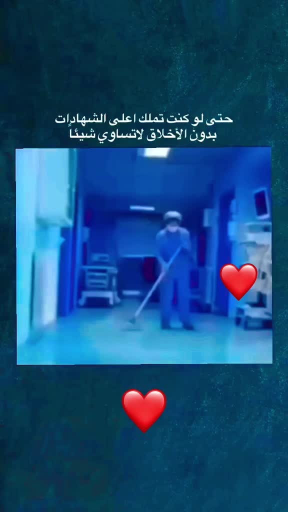 @زيزو Zak ملك الابتسامه 🌹