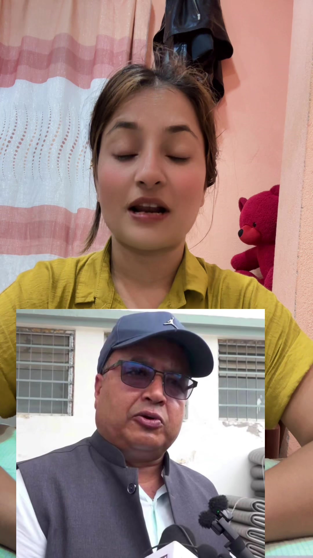 @Durga Nepal