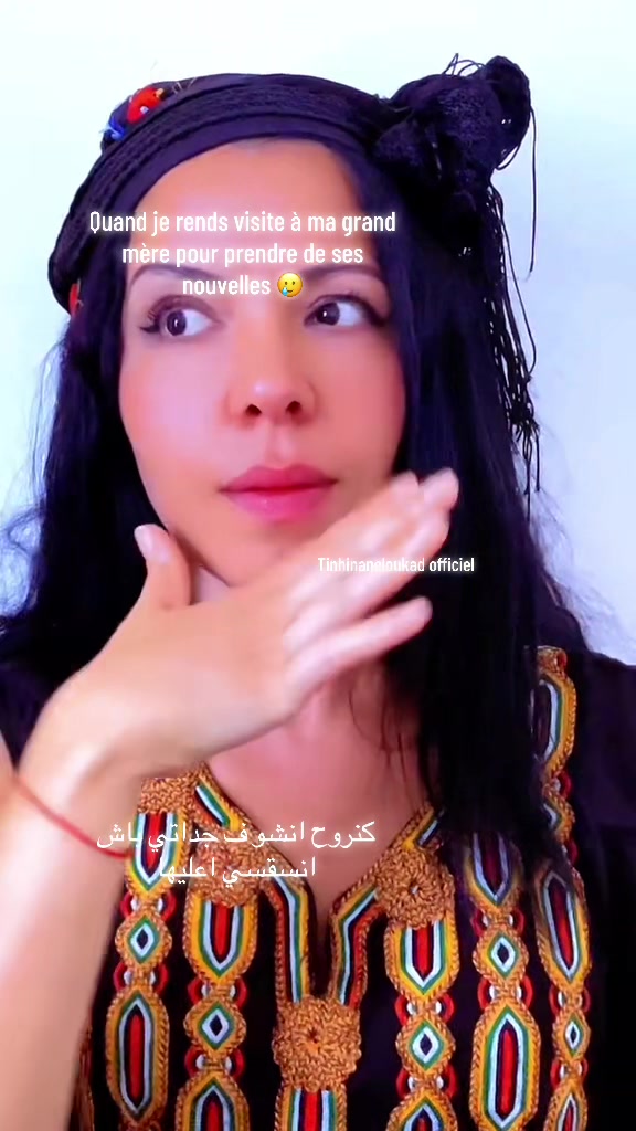 @Tinhinaneloukad officiel