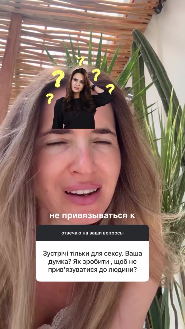 @МИНИСТР✨СЕКСОЛОГИИ