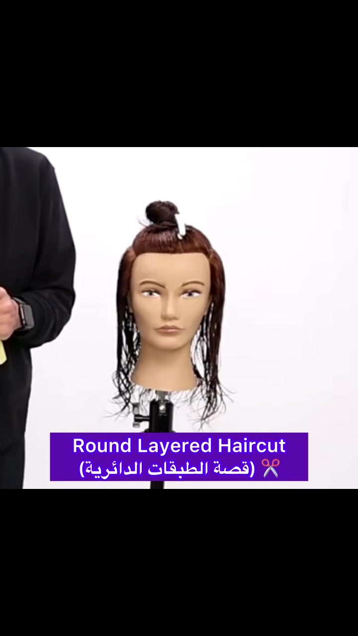 @قصات شعر | صبغات ترند✂️