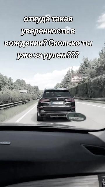 @Dimа 999 BMW