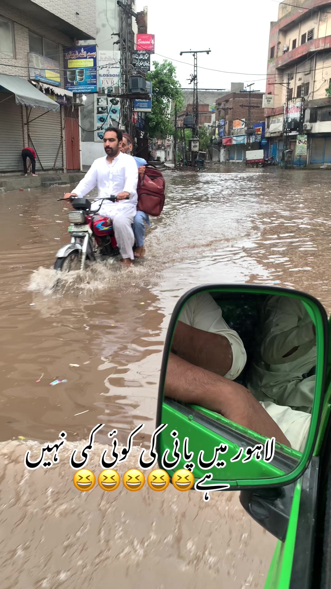 @foji sajjad
