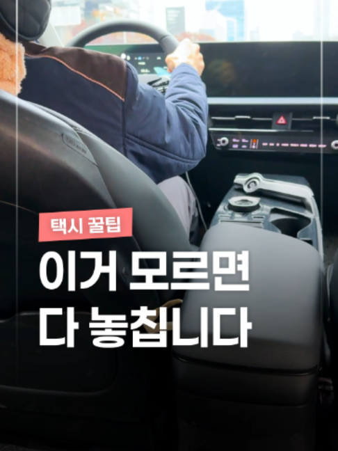 @짤컷