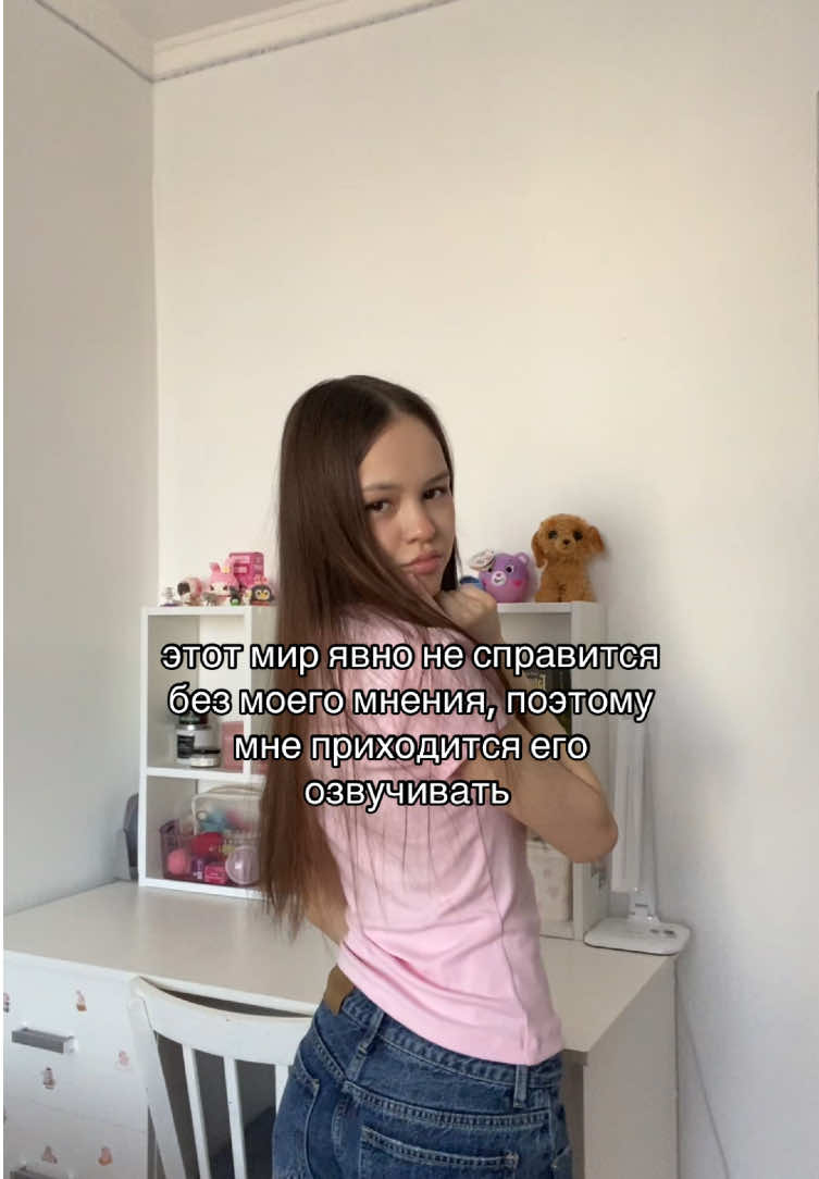 @sweetbaby