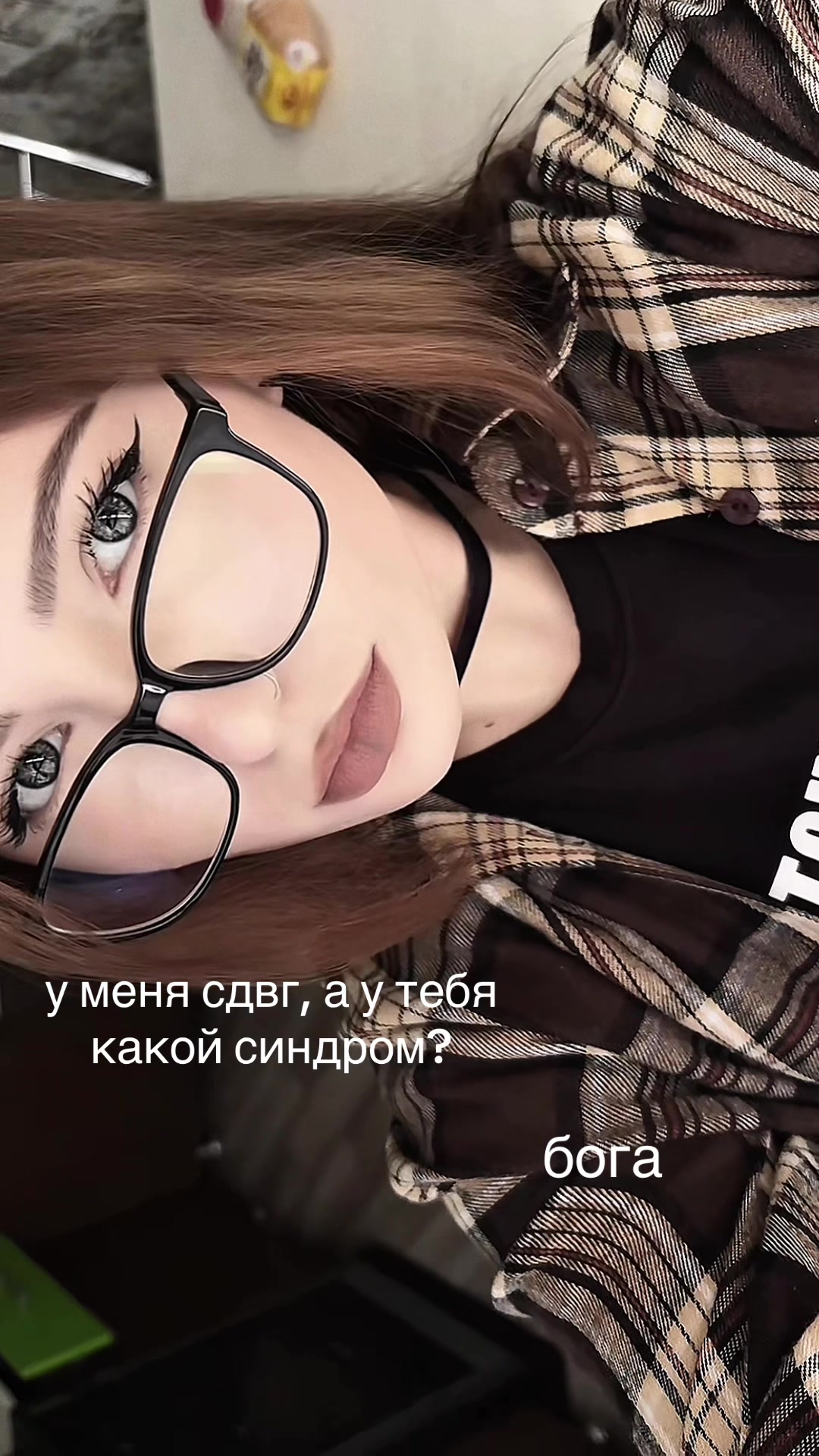@квинклиса愛