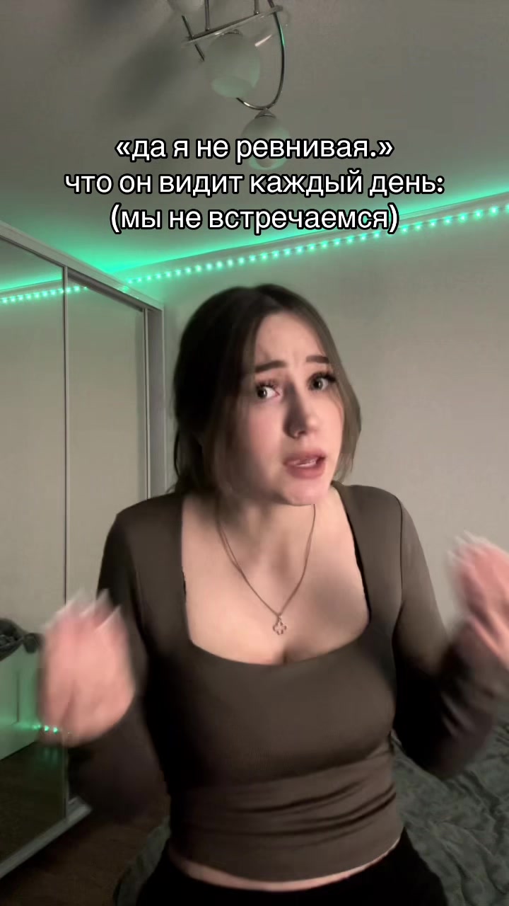 @пима