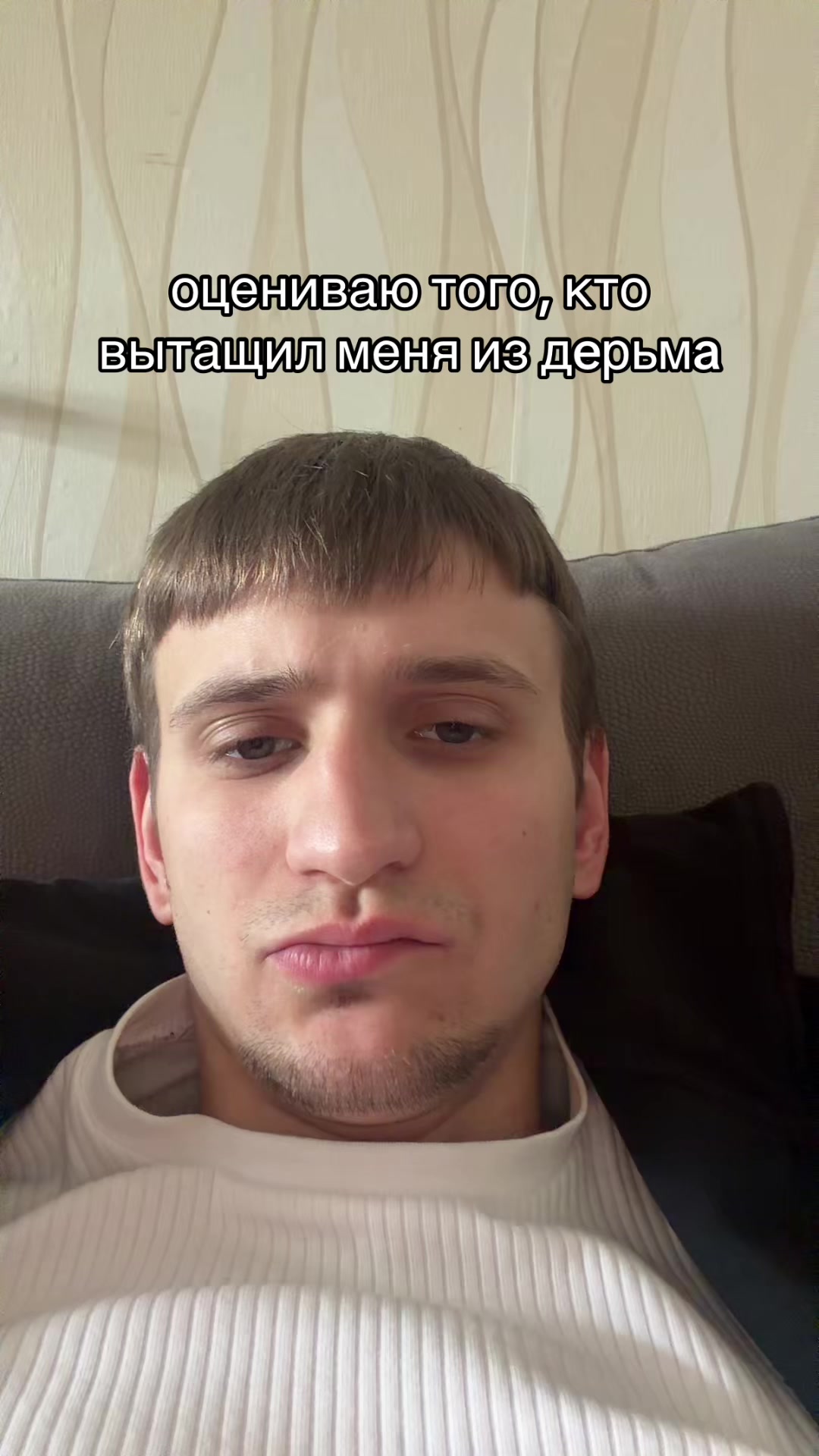 @ДОМЕН