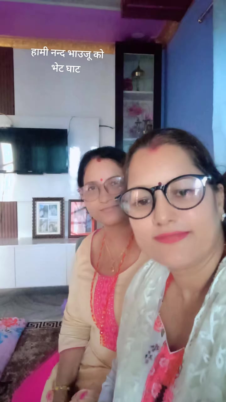 @Laxmi Ghimire Regmi
