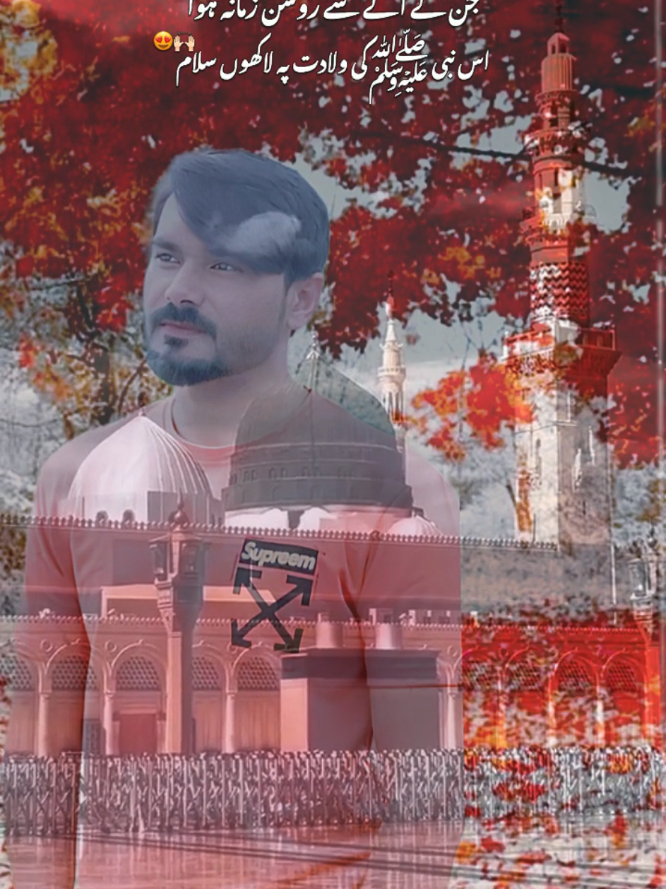 @Shahidaftab62