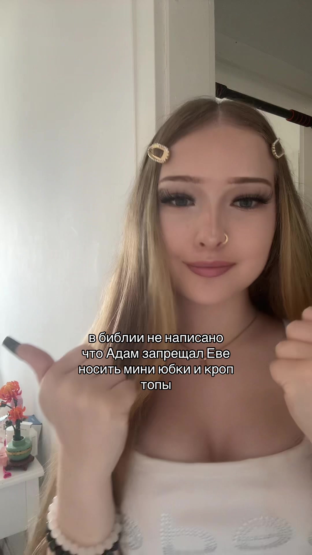 @Муллора👑